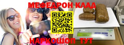 apvp Кимры
