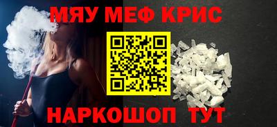каннабис Кингисепп