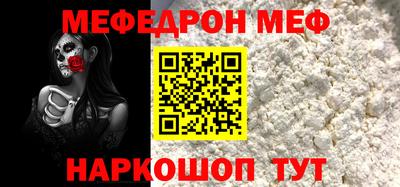 каннабис Кингисепп