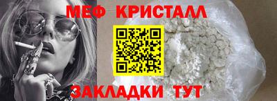 apvp Кимры