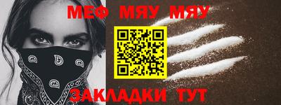 крисы Кинель