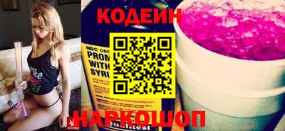 крисы Кинель