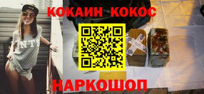 apvp Кимры