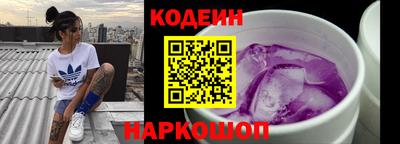 каннабис Кингисепп