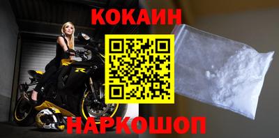каннабис Кингисепп
