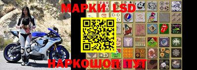 каннабис Кингисепп