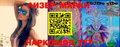 крисы Кинель