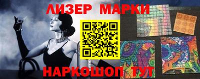 крисы Кинель