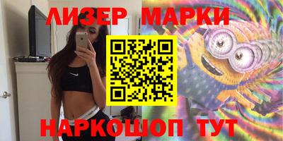 apvp Кимры