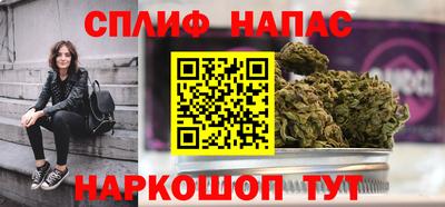 крисы Кинель