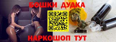крисы Кинель