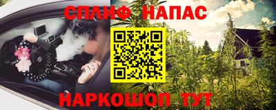 apvp Кимры
