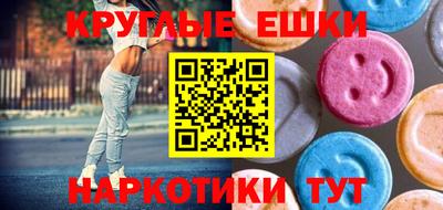 крисы Кинель