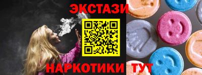 каннабис Кингисепп