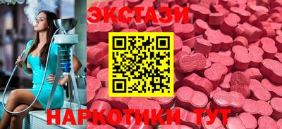 apvp Кимры