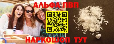 крисы Кинель
