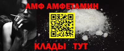 крисы Кинель