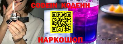 apvp Кимры