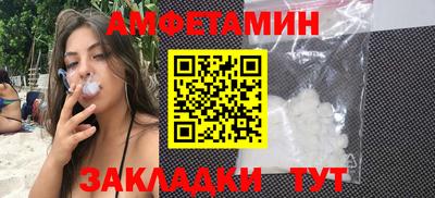 каннабис Кингисепп