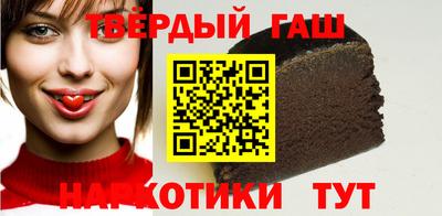 крисы Кинель