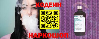 крисы Кинель