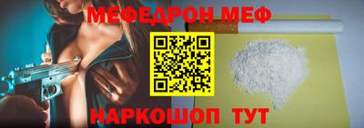 крисы Кинель