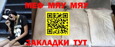 каннабис Кингисепп