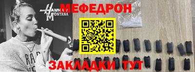 каннабис Кингисепп