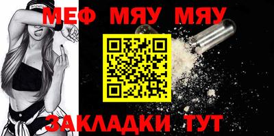 apvp Кимры