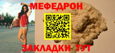 apvp Кимры