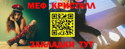 apvp Кимры